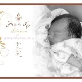 Birth Announcement - Flowers 1