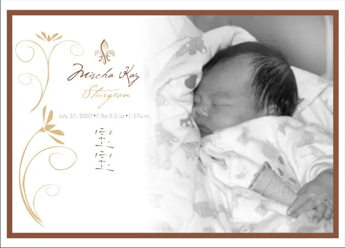 Birth Announcement - Flowers 1